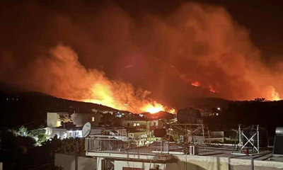 ФОТО: greekcitytimes.com