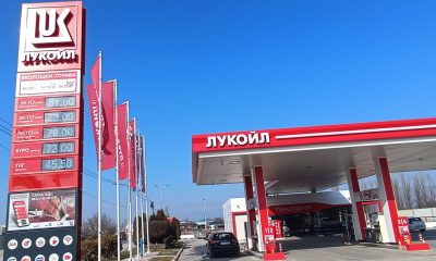 lukoil