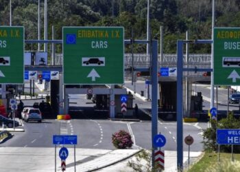 Граничниот премин Евзони повторно затворен поради протести на грчките земјоделци