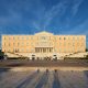 grcki parlament
