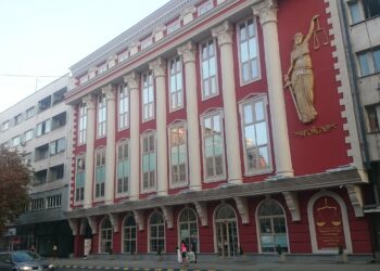 ministerstvo za pravda