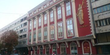 ministerstvo za pravda