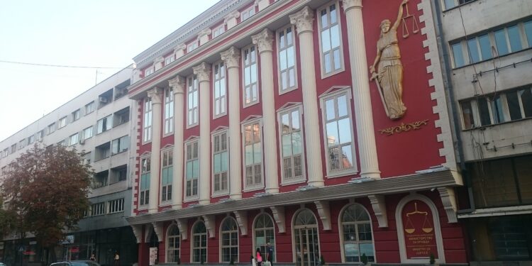 ministerstvo za pravda