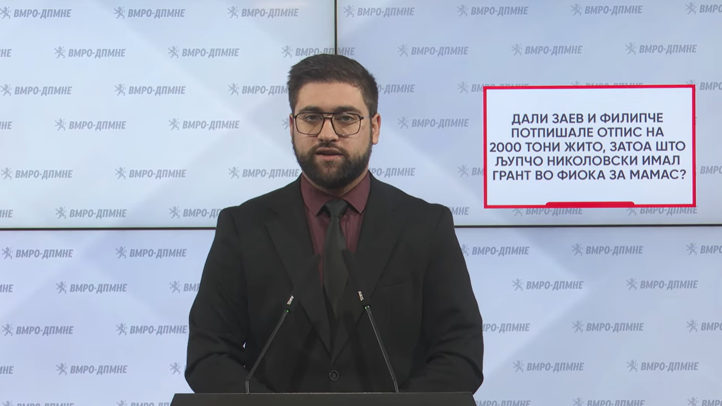 ‘Мамас’ на Заев си добила европски грант од 1,4 милиони евра, ВМРО-ДПМНЕ бара истрага поради поврзаноста со Николовски