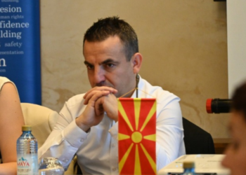 ДКСК ги проширува контролите: 60 функционери под радарот за имотна состојба и судир на интереси во 2026