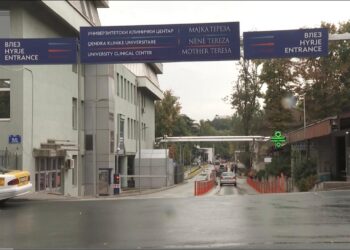 Клиничкиот центар добива нов „смарт“ паркинг и катна гаража – модерна инфраструктура за пациентите и посетителите