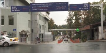 Клиничкиот центар добива нов „смарт“ паркинг и катна гаража – модерна инфраструктура за пациентите и посетителите