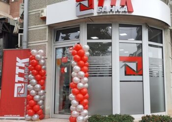 ТТК Банка ја заокружи 2025 година со профит од 90 милиони денари
