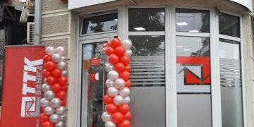 ТТК Банка ја заокружи 2025 година со профит од 90 милиони денари