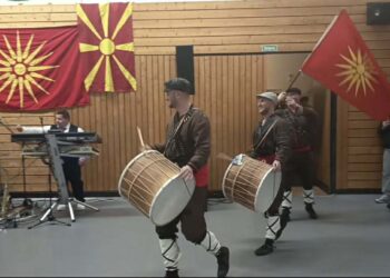 makedonska proslava
