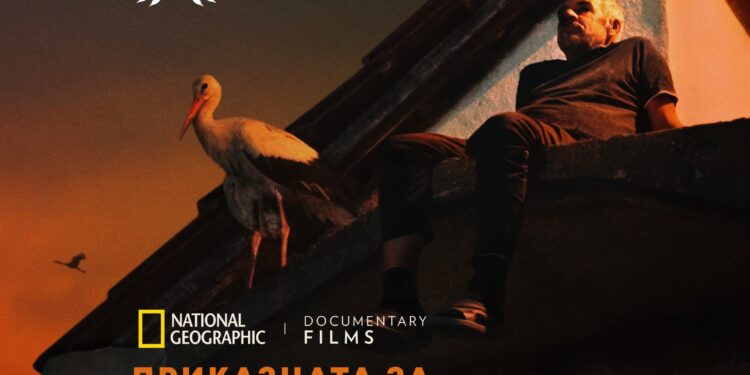 prikaznata za siljan