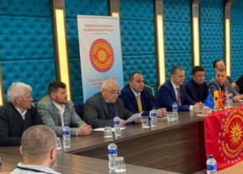 Македонската партија во Албанија поднесе тужба против Владата за отворање мигрантски центри во Општина Пустец