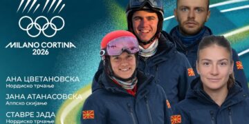 Македонија со четири свои претставници на зимските олимписки игри во Италија