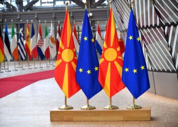 makedonija eu