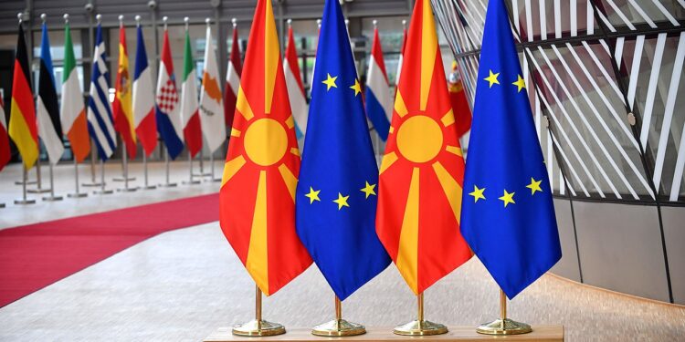 makedonija eu