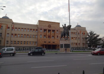 Кипарското претседателство со Советот на ЕУ го претстави својот евроинтеграциски план пред македонските пратеници