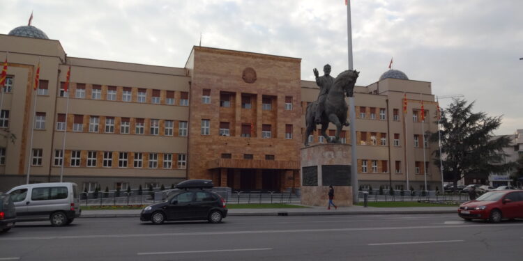 Кипарското претседателство со Советот на ЕУ го претстави својот евроинтеграциски план пред македонските пратеници