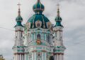 kiev pravoslavna crkva