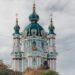 kiev pravoslavna crkva