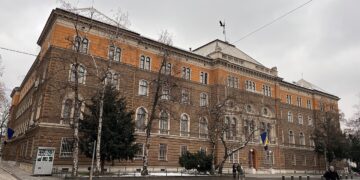 pretsedatelstvo bosna