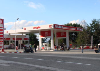 lukoil