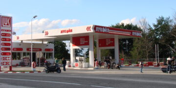 lukoil