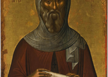 Православните верници денес го одбележуваат денот на Преподобен Антониј Велики