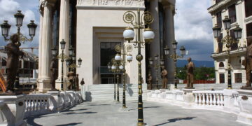 Изборот за прв обвинител во Скопје брои пет кандидати