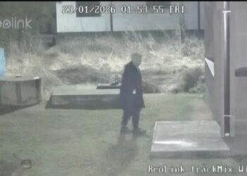 ДНК примерокот на осомничениот од кумановско&nbsp; Драгоманце се поврзува со последното убиство –&nbsp; Истрагата се шири, можно е да има уште жртви