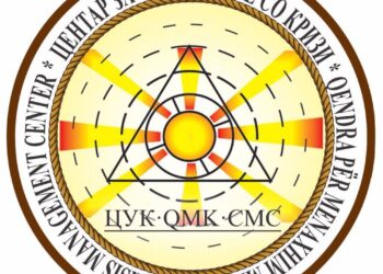 Обилните дождови предизвикаа поплави низ Македонија, екипи на терен