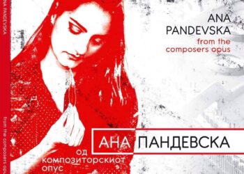 Македонската композиторка Ана Пандевска ќе ги претстави своите дела на фестивалот ЕКЛАТ во Штутгарт