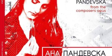 Македонската композиторка Ана Пандевска ќе ги претстави своите дела на фестивалот ЕКЛАТ во Штутгарт