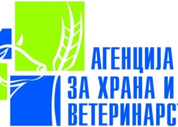 АХВ: Инспекциски надзор само по уредно поднесени иницијативи, анонимни пријави нема да се разгледуваат