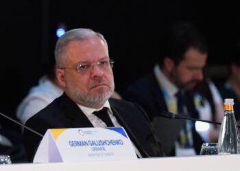 Обид за бегство и офшор шеми: Како Галушченко и неговата мрежа переа милиони