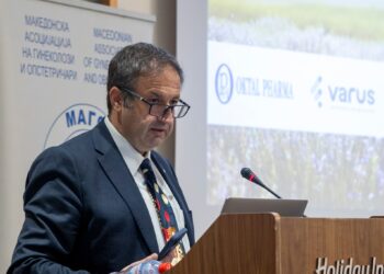 Проф. д-р Глигор Тофоски во финалето за 12. Меѓународни Медис Награди