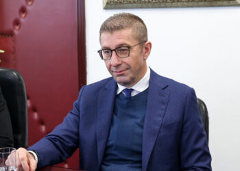 Мицкоски денес во Минхен на 62-та Минхенска безбедносна конференција