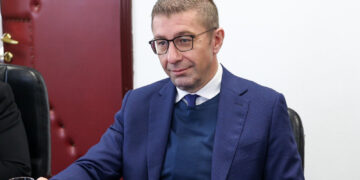 Мицкоски денес во Минхен на 62-та Минхенска безбедносна конференција