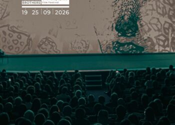 ИФФК „Браќа Манаки“ го најавува своето 47. издание: Недела на кинематографијата во Битола