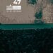 ИФФК „Браќа Манаки“ го најавува своето 47. издание: Недела на кинематографијата во Битола