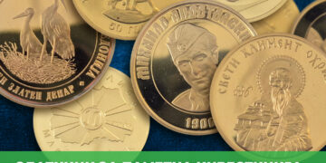 Златните монети на Комерцијална банка: Подарок и вредно наследство