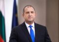 Румен Радев најави коалиција за учество на изборите