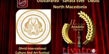 Фестивалот „Охридско лето“ добитник на интернационално признание