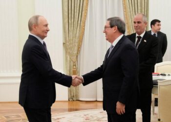 Русија го осудува заострувањето на американските санкции кон Куба