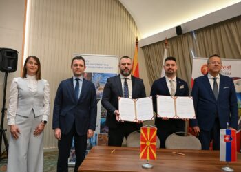 Македонско-словачкиот бизнис форум отвора нови можности за партнерство