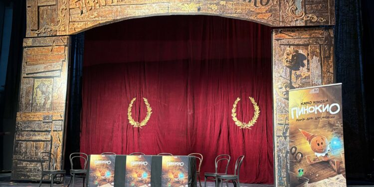 Народниот театар Битола ја врати историската завеса по 100 години за премиерата „Пинокио“