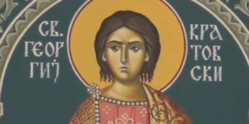 Денес се чествува споменот на Свети Георгиј Кратовски