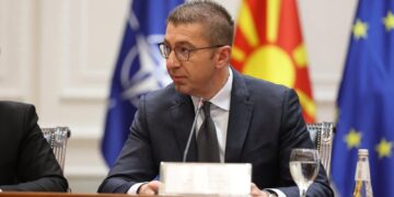 Мицкоски ја засилува борбата со корупцијата: Национален совет за финансиски истраги и конфискација