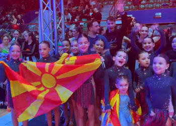 Танцовиот клуб „Денсерс јунајтед“ од Македонија освои 17 медали на Светскиот куп во Италија