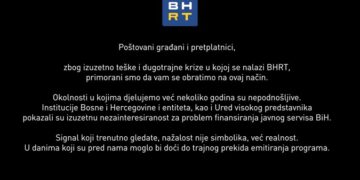 Стопирано емитување на програмата на Радио-телевизија Босна и Херцеговина