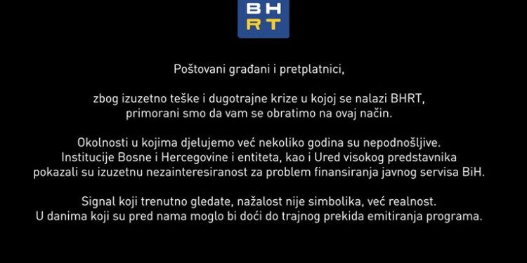 Стопирано емитување на програмата на Радио-телевизија Босна и Херцеговина